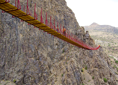 پل کابلی نفررو